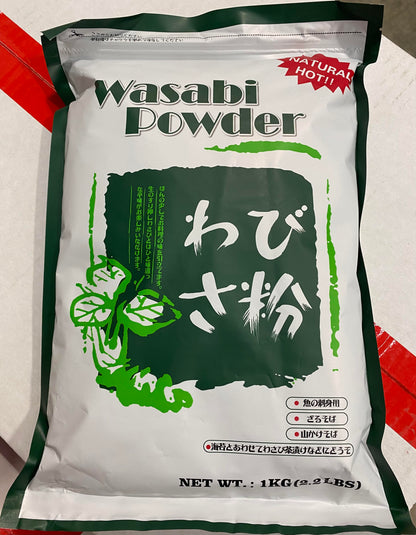 Wasabi AA Grade Minimum 2 Ctns