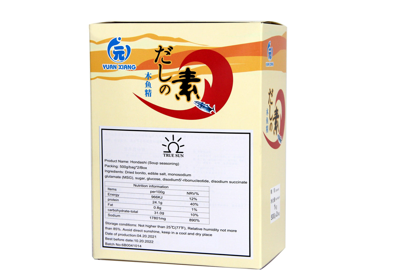 Hondashi (Soup Seasoning) 500g*2/box  Grade A 10 boxes/carton - True Sun