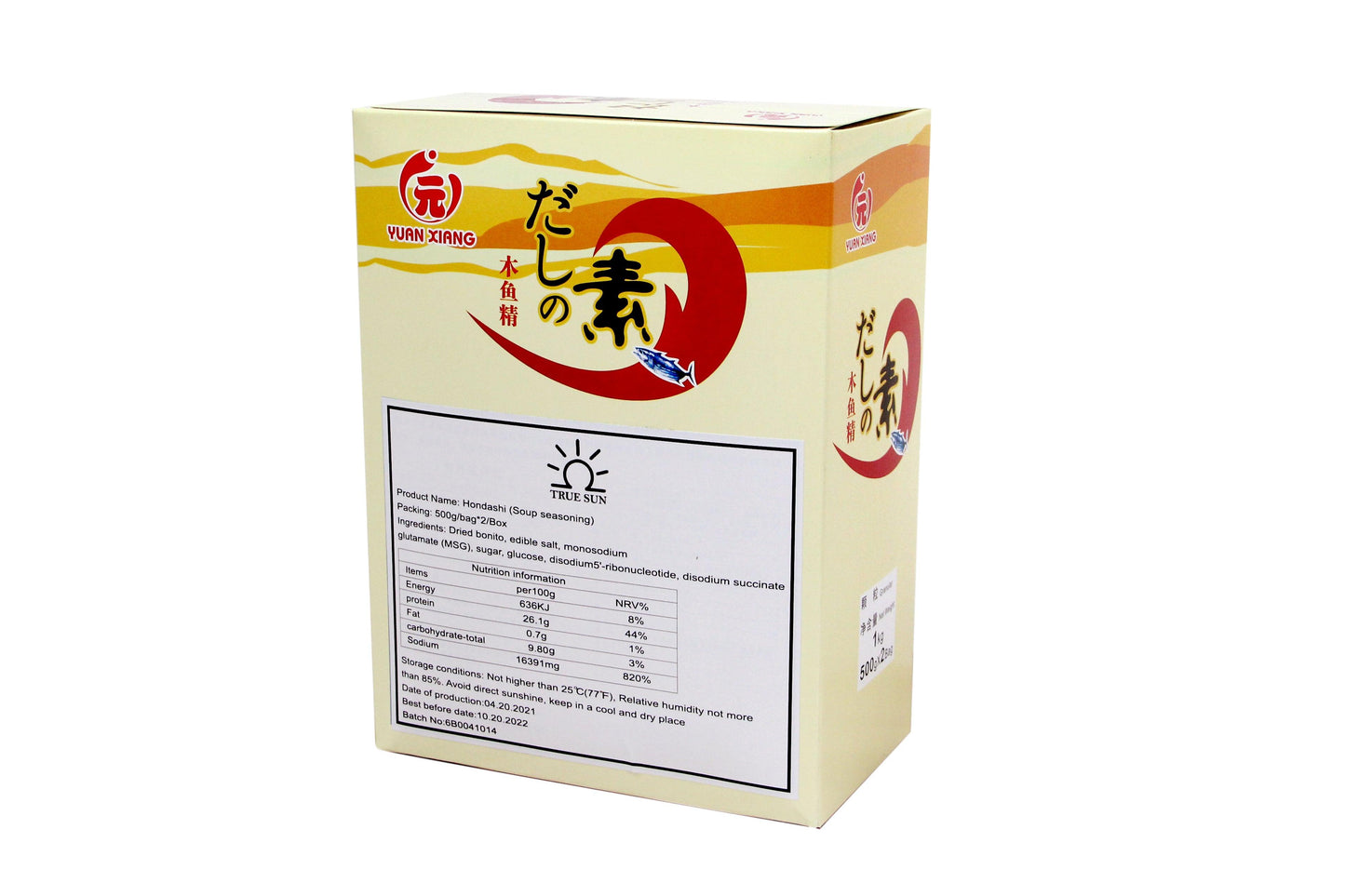 Hondashi (Soup Seasoning) 500g*2/box  Grade B 10 boxes/carton - True Sun